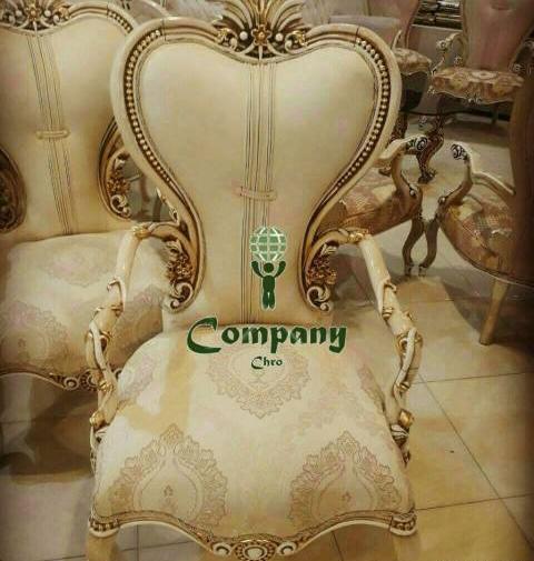 عکس مبل خورشیدی