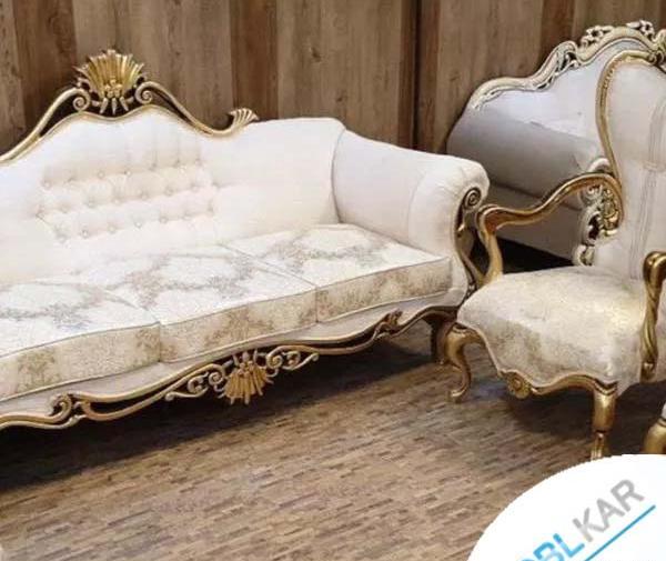 عکس مبل خورشیدی