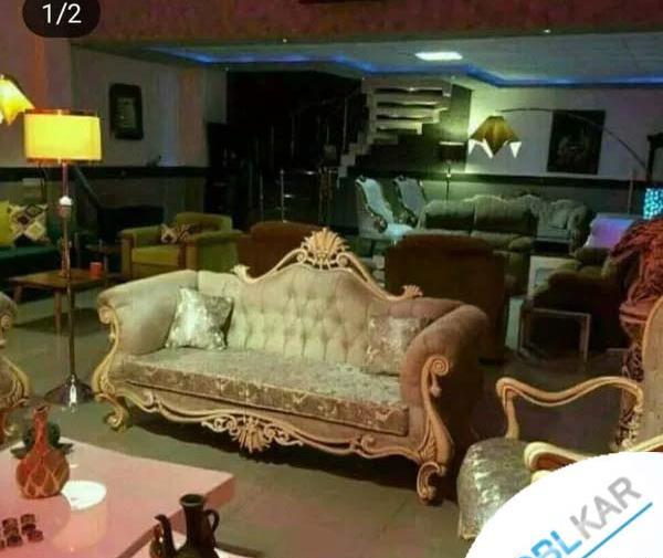 عکس مبل خورشیدی