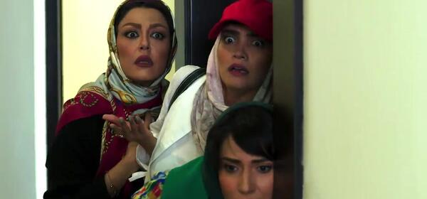 عکس بیتا در کلوپ همسران