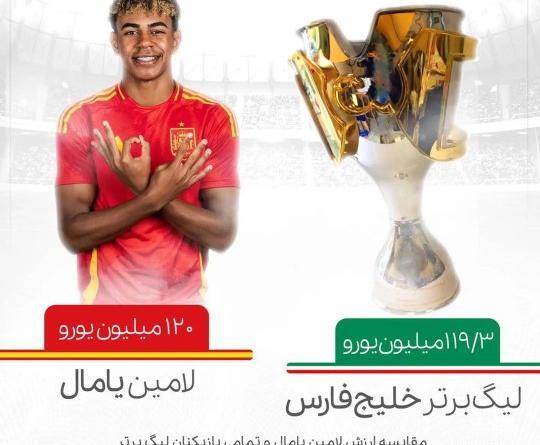 عکس شب جمعه بخیر