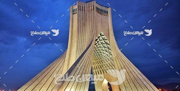 عکس برج آزادی تهران