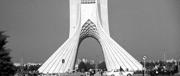 عکس برج آزادی تهران