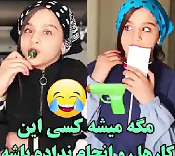عکس های اینستاگرام پارمیس شریفی