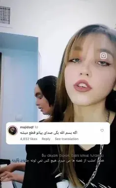 عکس پروفایل خدایا ببخش