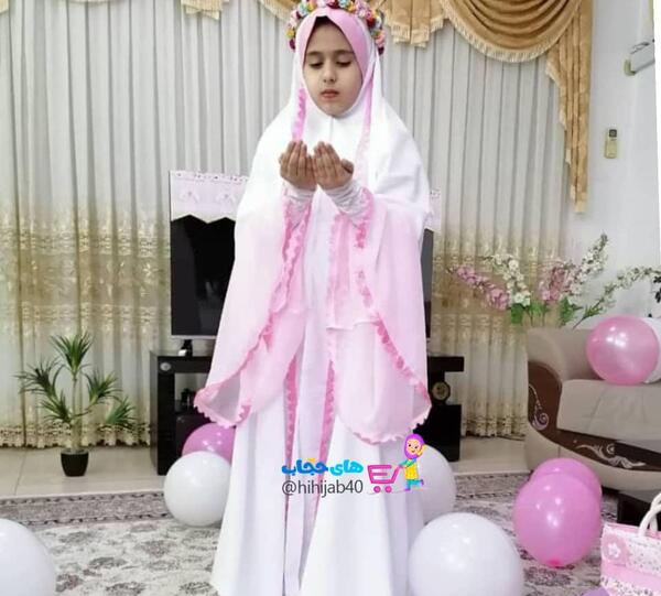 عکس چادر جشن تکلیف