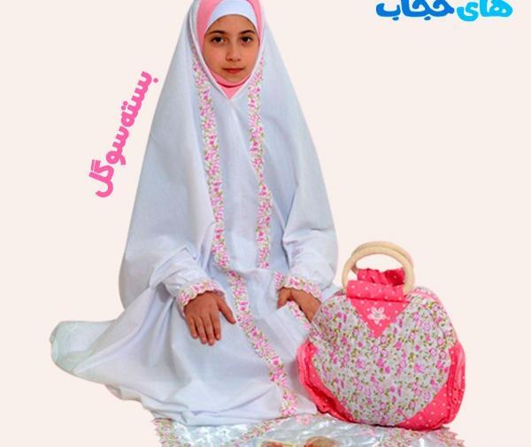 عکس چادر جشن تکلیف