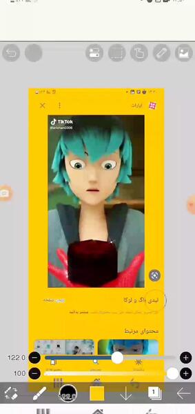 عکس لوکا کافئین