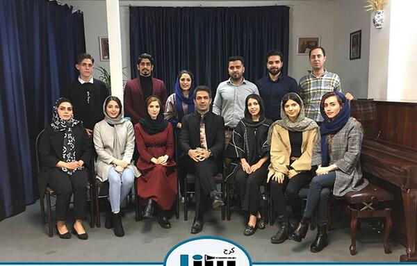 عکس سرنا موسیقی