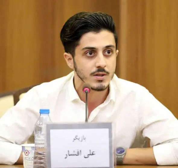 عکس علی افشار و خواهرش