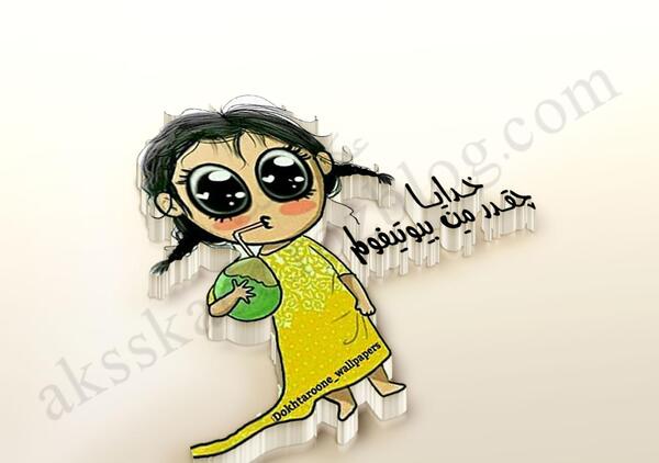 عکس نی نی ناز پروفایل