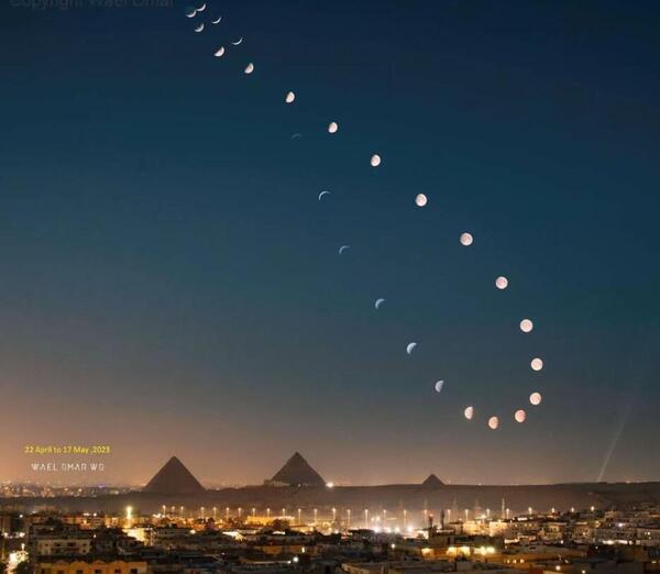 عکس ماه آسمان