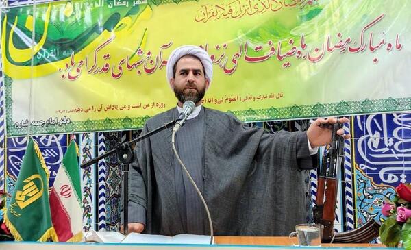 عکس آزادی در استقلال