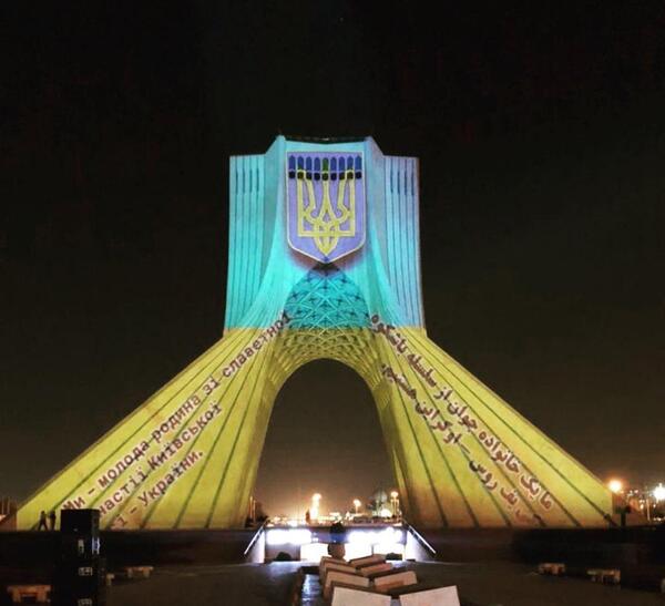 عکس آزادی در استقلال