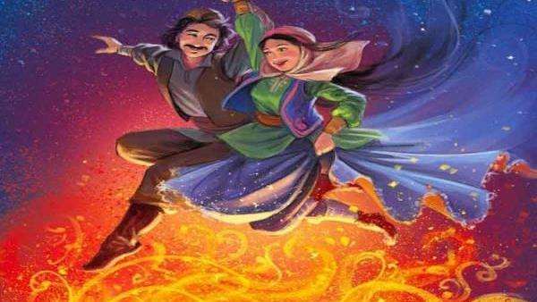 عکس چهارشنبه سوری همسر