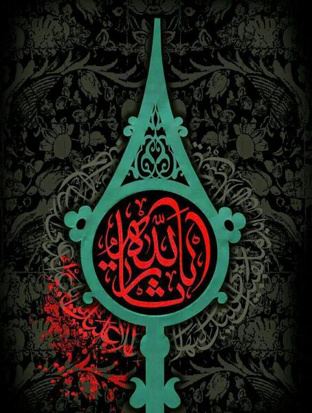 عکس و تصویر امام حسین