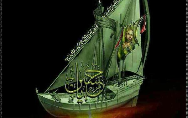 عکس و تصویر امام حسین