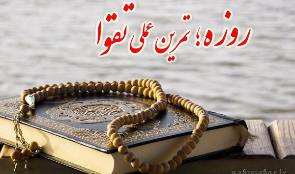 عکس و تصویر امام حسین