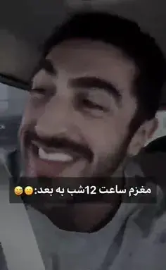 عکس خیلی مود
