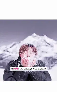 عکس خیلی مود
