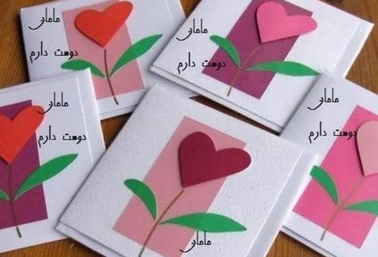 عکس ایده های نمدی