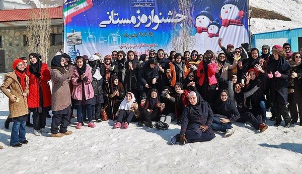 عکس زمستان توچال