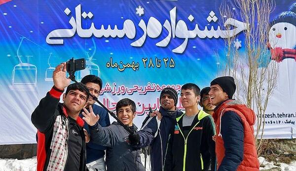 عکس زمستان توچال