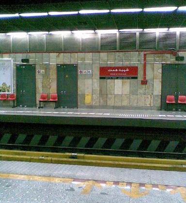 عکس آسمان نمای گنبد مینا