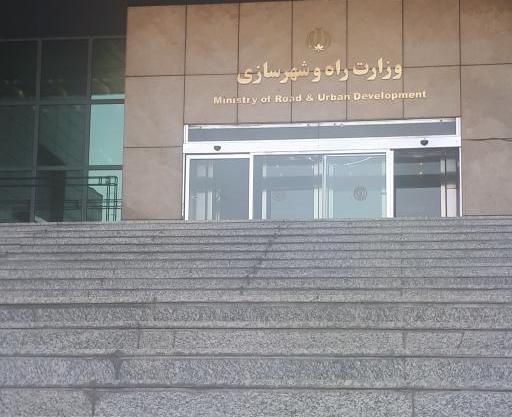 عکس آسمان نمای گنبد مینا