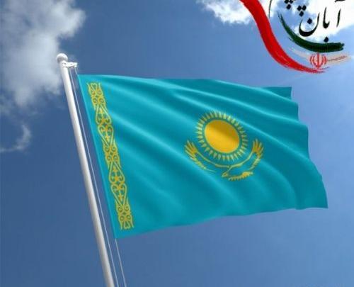 عکس پرچم قزاقستان