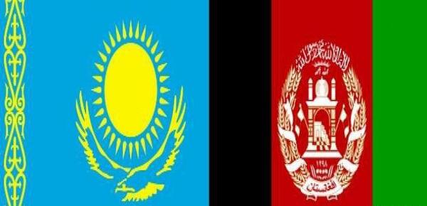 عکس پرچم قزاقستان