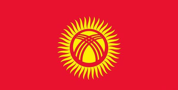 عکس پرچم قزاقستان