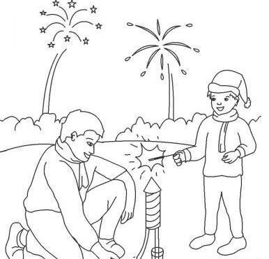 عکس نقاشی چهارشنبه سوری آسان