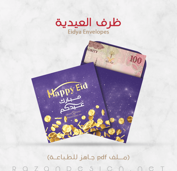 عکس ظرف طبقه ای
