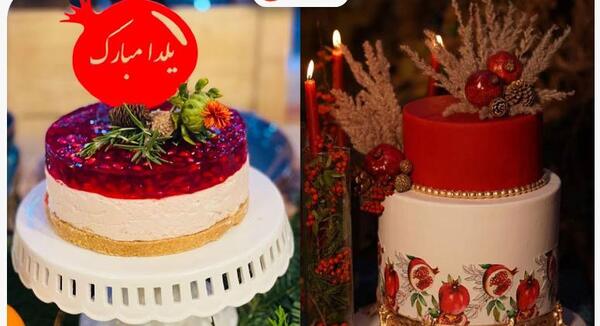 عکس کیک شب یلدا دو طبقه