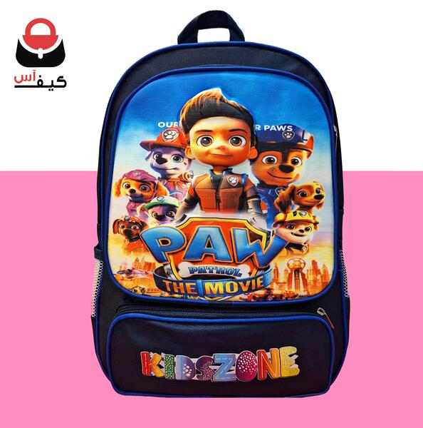 عکس کیف مدرسه پسرانه دبستانی