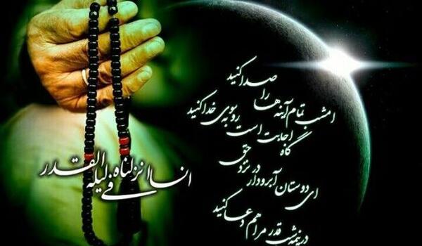 عکس پروفایل خاص شعر حافظ