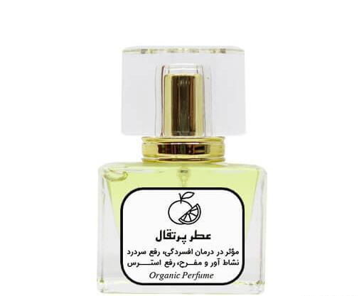 عکس عطر نرگس
