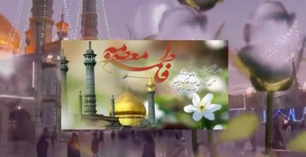 عکس عطر نرگس