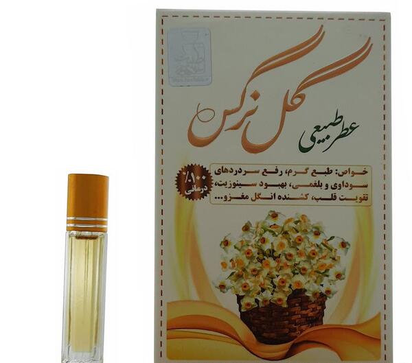 عکس عطر نرگس