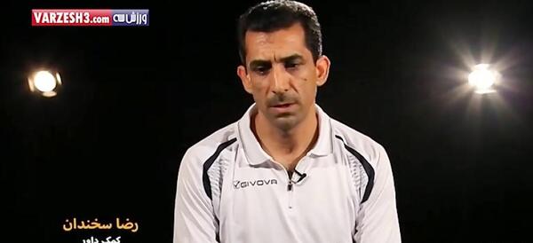 عکس عطر نرگس