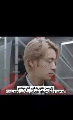 عکس صافت جونگ کوک