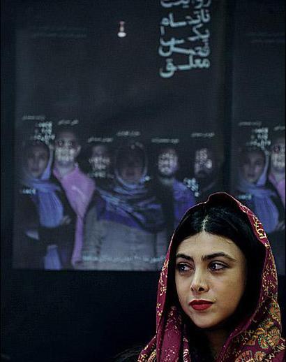 عکس آزاده صمدی و شوهرش