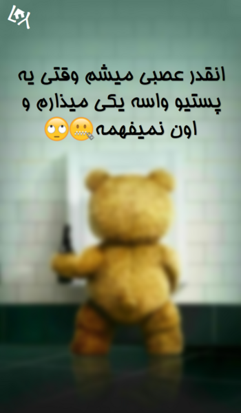 عکس روز راست دست ها مبارک
