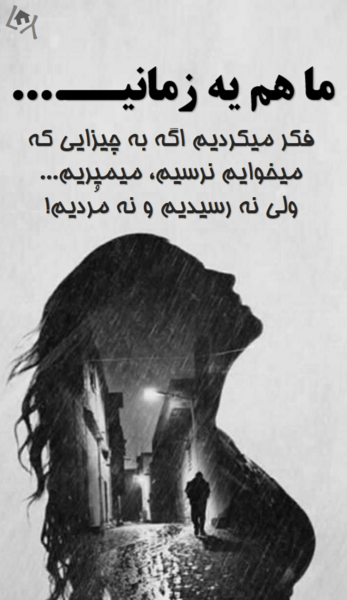 عکس روز راست دست ها مبارک