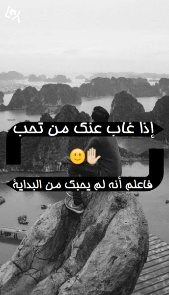 عکس روز راست دست ها مبارک