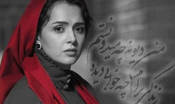 عکس واقعی فرهاد دماوندی