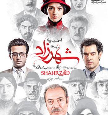 عکس واقعی فرهاد دماوندی