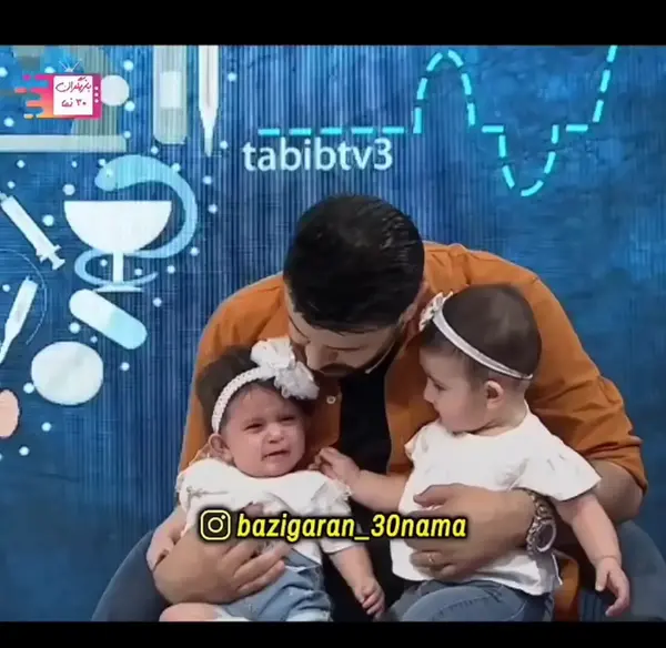 عکس زن مجری طبیب