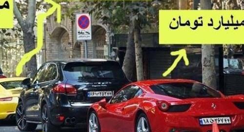 عکس ماشین ام جی gt